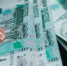 Держи карман шире: более 40 выплат проиндексируют с 1 февраля в РФ - ProKazan.Ru