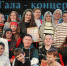 Мюзикл «Абугалисина» студии «Апуш» признан лучшим на всероссийском фестивале «Беренче театр» - Администрация г. Казань