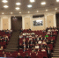 В КФУ проходит XXIV экологический форум «Зилант» - Единая Россия