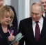 ЦИК зарегистрировал Владимира Путина кандидатом в президенты РФ - Администрация г. Казань