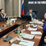 В Татарстане создадут стратегию развития промышленного туризма - Министерство промышленности