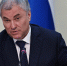 Володин назвал кощунством идею об обмене останков Столыпина - ГТРК Татарстан