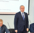Современный руководитель в сфере государственного и муниципального управления - Департамент госслужбы и кадров