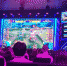 В Казани начался финал турнира по дисциплине MLBB (Mobile legends bang bang) - Реальное время