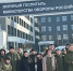 В Казани молодые патриоты организовали концерт в госпитале - ГТРК Татарстан