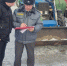 Технический осмотр в ООО «Агрофирма «Намус» - Управление Гостехнадзора