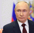 «Вами невозможно не восхищаться»: Путин поздравил женщин России с Международным женским днем - ТРК Татарстан-Новый век
