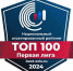 КГЭУ ВПЕРВЫЕ ВОШЕЛ В 1 ЛИГУ ТОП 100 ЛУЧШИХ УНИВЕРСИТЕТОВ РОССИИ - КГЭУ