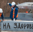 Закладка камня новой детской поликлиники №3 в Нижнекамске - Минздрав РТ