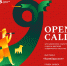 Open call для художников на участие в выставке «Калейдоскоп» - Казанский Кремль