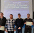 НА КАФЕДРЕ АТЭС ПРОШЛИ КУРСЫ ПОВЫШЕНИЯ КВАЛИФИКАЦИИ - КГЭУ