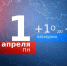 Сегодня в Казани ожидается пасмурная погода - Реальное время