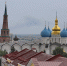 В Казани к БРИКС отремонтируют башню Сююмбике - Казанский репортер