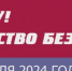 По итогам заседания жюри I этапа конкурса талантов и творчества детей с инвалидностью, детей с ограниченными возможностями здоровья и педагогов, работающих с данной категорией детей «Я могу! Творчество без границ» определены следующие финалисты - КазГИК