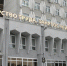 Продолжается приём заявок на ежегодный Всероссийский конкурс «Российская организация высокой социальной эффективности». - Министерство экологии
