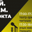 В театре Тинчурина впервые состоится «Открытый микрофон» - Министерство культуры