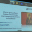 POfArzQ1_aI - Духовная семинария