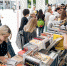 В Казани пройдет 7-й Летний книжный фестиваль 8−9 июня - TatCenter.ru