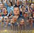 Волейболистки «Динамо-Ак Барс» в седьмой раз стали чемпионками РФ - ГТРК Татарстан