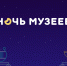 «Татаркино» покажет архивные фильмы в рамках программы «Ночь музеев» - Министерство культуры