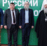 Русская наука — в оккупации: Дугин и Малофеев в Казани дали рецепт выращивания патриотов - ИА Татар-информ