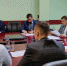 Вали Назмеев провёл совещание с руководящим составом Инспекции ГСН РТ - Инспекция государственного строительного надзора