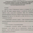 В Госдуму вносят проект закона о полном запрете торговли вейпами - ИА Татар-информ