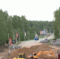 В ОЭЗ «Иннополис» дали старт работе нового Дата-центра - ГТРК Татарстан