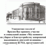 Социальная акция "Мы помним". Сбор участников 15 июня 2024 г. - КГМА