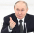 Путин посетит Социалистическую Республику Вьетнам 19—20 июня - Реальное время