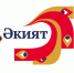Вы только посмотрите: театр кукол «Экият» сменил стиль - E-kazan.Ru