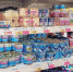 Медики предупреждают о возможных рисках употребления молочных продуктов, которые когда-то были популярны в стране. - ProKazan.Ru