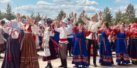 В Татарстане состоялась Всероссийская детская фольклориада - ТРК Татарстан-Новый век