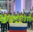 Представители Татарстана отправились на конкурс по профмастерству в Китай - ИА Татар-информ