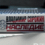 Битва за Сорокина: АСТ блокирует сайты издательства Freedom Letters и Бориса Акунина* из-за романа «Наследие» - Реальное время