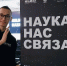 КАИсты о КАИ. Ильсур Гайсин (ФМФ): - КНИТУ-КАИ