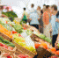 В мире кулинарии есть множество вкусных и полезных продуктов, но иногда то, что кажется безвредным, может скрывать серьезные опасности для здоровья. - ProKazan.Ru