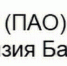ВТБ повысил для клиентов СМБ ставки по депозитам и неснижаемым остаткам - ИА Татар-информ