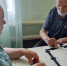 Терапия играми в работе с пожилыми людьми - Министерство труда