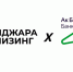 «Иджара-Лизинг» и Ак Барс Банк заключили договор на основе исламского финансирования доверительного управления - Инвестиционно-венчурный фонд