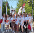 Estudiantes extranjeros de KIU como parte de la delegación de Tartaristán en el foro “Campus de verano de la Academia Presidencial 2024” - КИУ