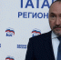 Айрат Зиатдинов: В Татарстане уровень детской смертности снизился на 31% - Единая Россия