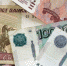 В списке Forbes 4 бизнесмена из Татарстана - ProKazan.Ru