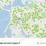 Скрин: recyclemap.ru - E-kazan.Ru
