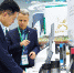 «ТАГРАС» участвует в нефтегазохимической выставке TatOilExpo-2024 - TatCenter.ru