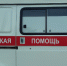 В Челнах 45-летнего мужчину придавило полуприцепом насмерть - ProKazan.Ru