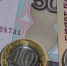 Из-за Горьковского шоссе вырос госдолг Татарстана до 122,85 млрд рублей - ProKazan.Ru