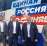 Инфраструктура для молодежи: автобусный марафон приехал в Камское Устье - ИА Татар-информ