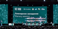 «Без внедрения новых технологий мы будем неконкурентоспособны» - Реальное время