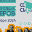 Республиканский форум молодых блогеров «Со смыслом» - Агентство по печати и массовым коммуникациям